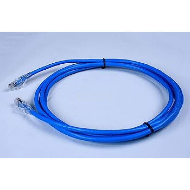 Nexxt 14ft patch cord